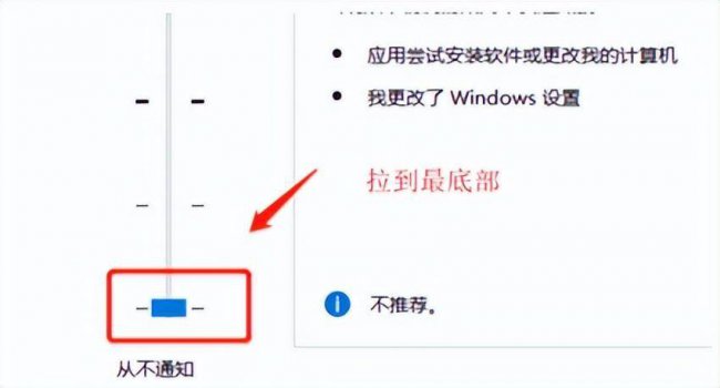 qq远程控制连接不上是怎么回事