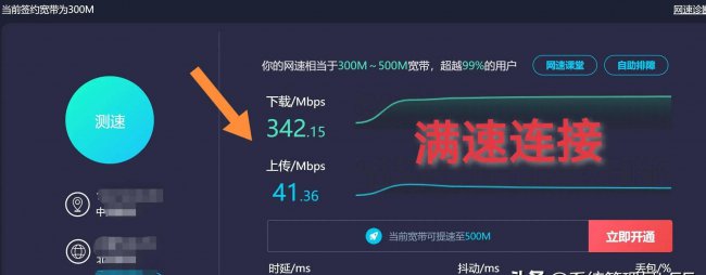手机wlan直连怎么用