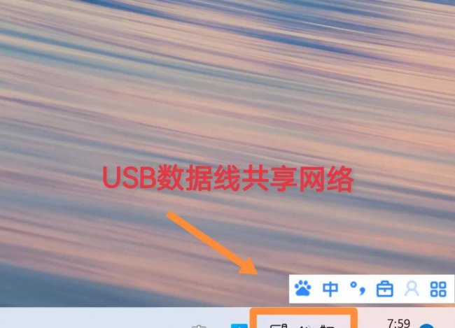 手机wlan直连怎么用
