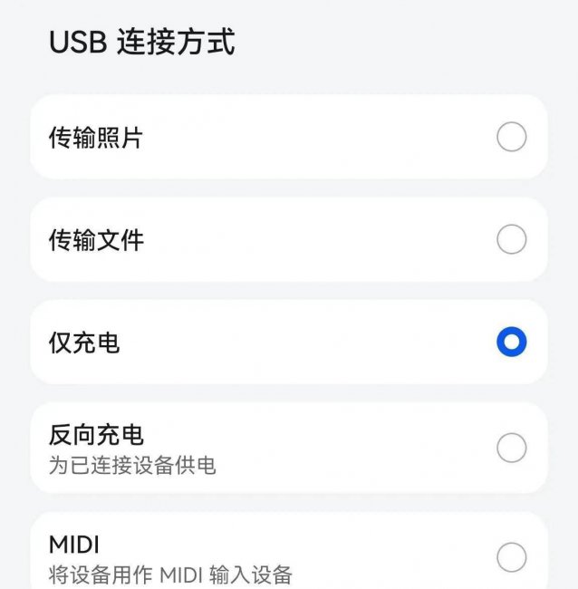 手机wlan直连怎么用