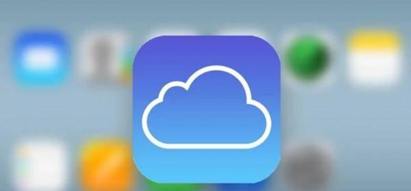 iphone删除通讯录怎么恢复