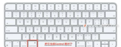 苹果剪切快捷键是什么键 苹果电脑截图快捷方式教学