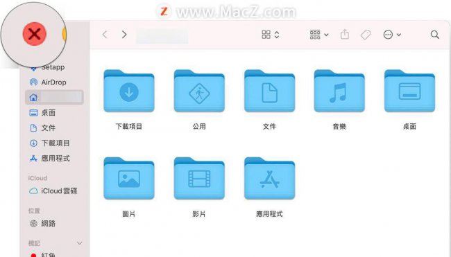 苹果剪切快捷键是什么键