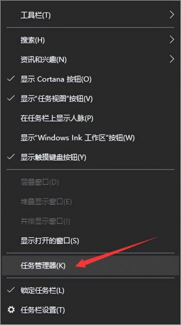 台式电脑自动开机设置怎么关闭