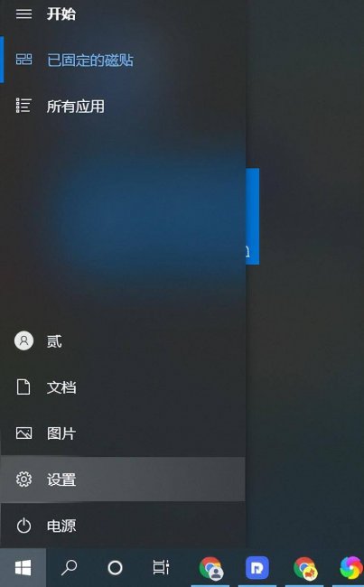 台式电脑自动开机设置怎么关闭