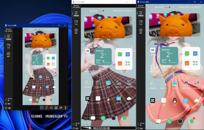 安卓手机投屏到电脑win10上怎么操作
