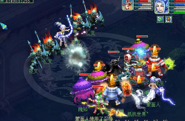 四神鼎之怨2星攻略