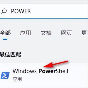 电脑记事本怎么打开快捷键 快速调出记事本的教程