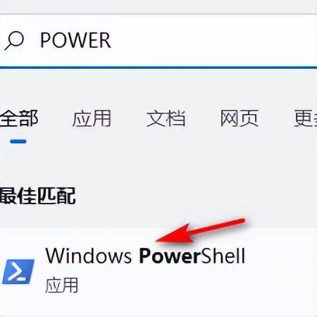 电脑记事本怎么打开快捷键