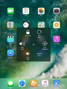 ipad小圆点怎么设置截图 小圆点苹果手机的设置方法