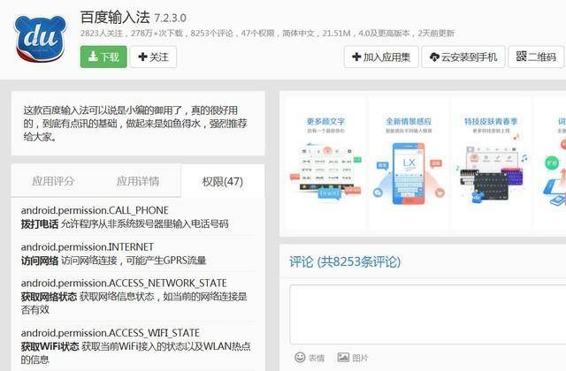 内存储器包括什么