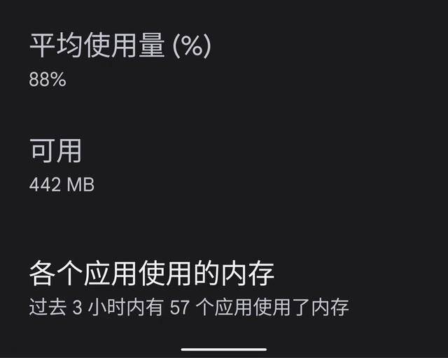 内存储器包括什么