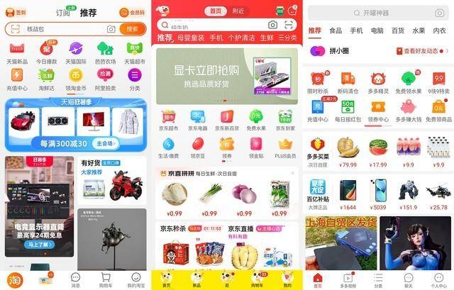 内存储器包括什么