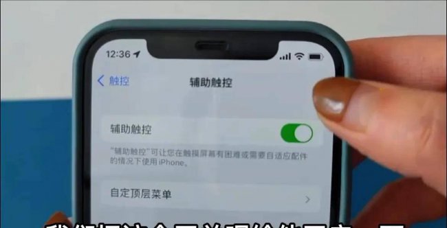 ios清除应用缓存会怎么样
