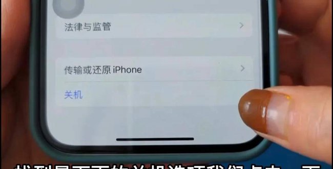 ios清除应用缓存会怎么样