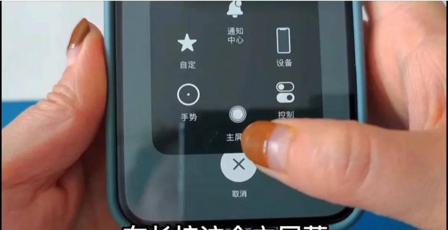 ios清除应用缓存会怎么样