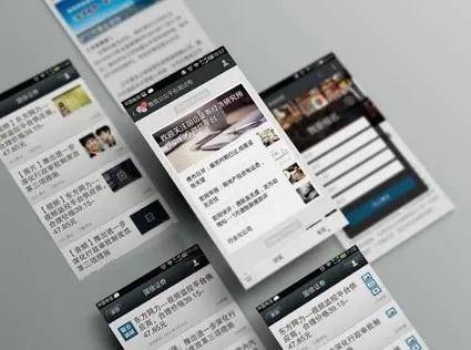 公众号主图尺寸截取