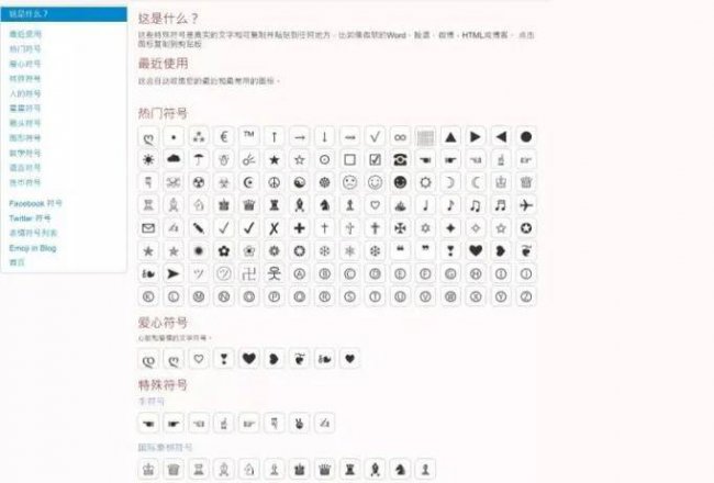 公众号主图尺寸截取