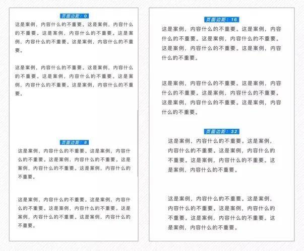 公众号主图尺寸截取