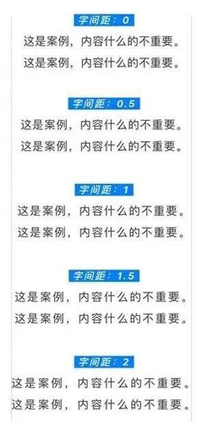 公众号主图尺寸截取