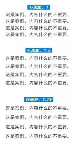 公众号主图尺寸截取