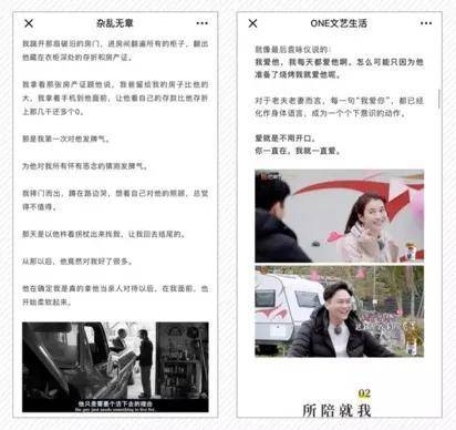 公众号主图尺寸截取