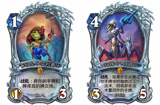 炉石钻石卡怎么获得