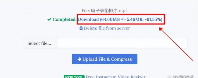 电脑解压缩软件哪个好用