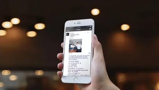 微信朋友圈怎么投放广告