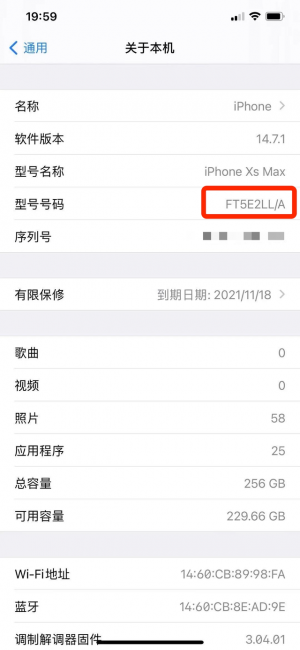 苹果f开头的是什么机型