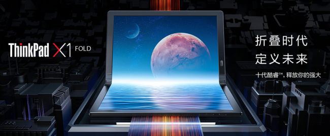 thinkpad哪个系列最好
