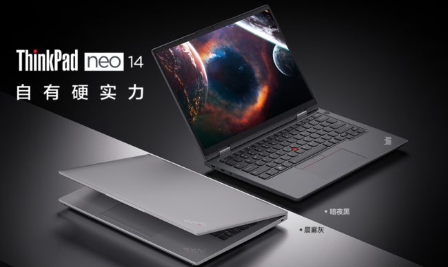 thinkpad哪个系列最好