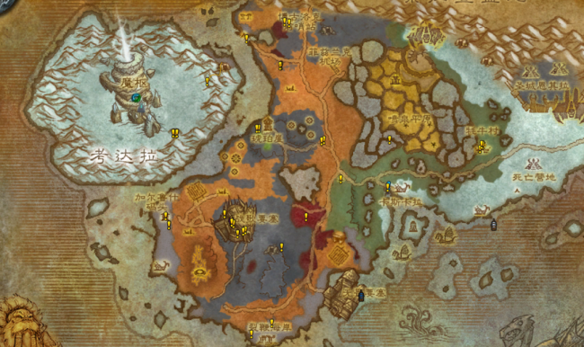 魔兽世界部落升级路线