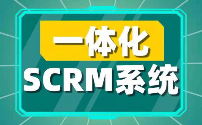 微信好友转移到另一个微信号上