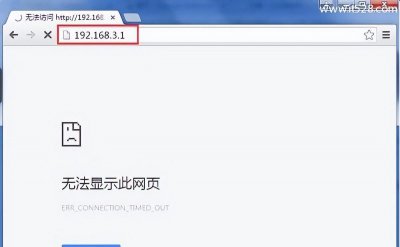 华为路由器登陆网址打不开 华为路由器wifi6安装教程