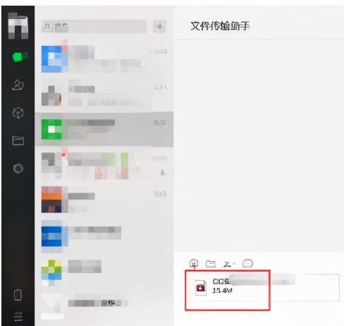 微信可以传多大的视频到电脑