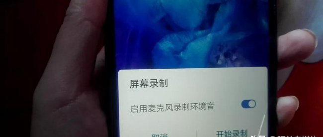 手机滚动截屏怎么操作