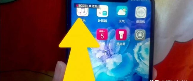 手机滚动截屏怎么操作