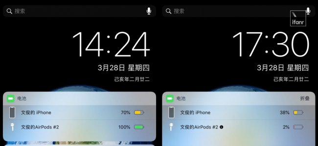 airpods连接安卓手机音质怎么样