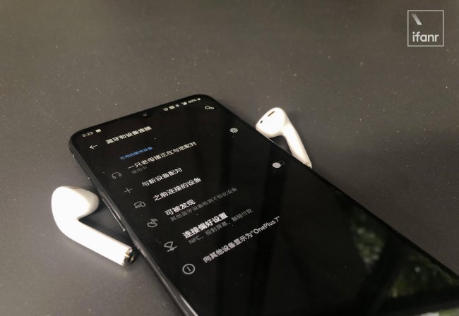 airpods连接安卓手机音质怎么样