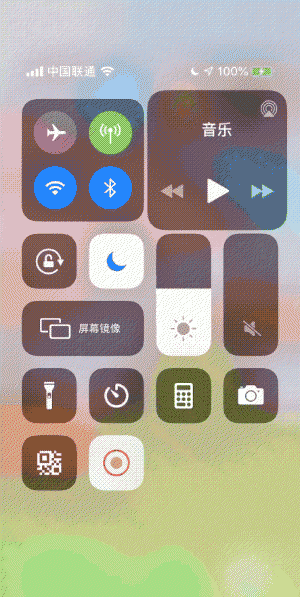 airpods连接安卓手机音质怎么样