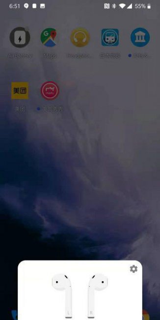 airpods连接安卓手机音质怎么样