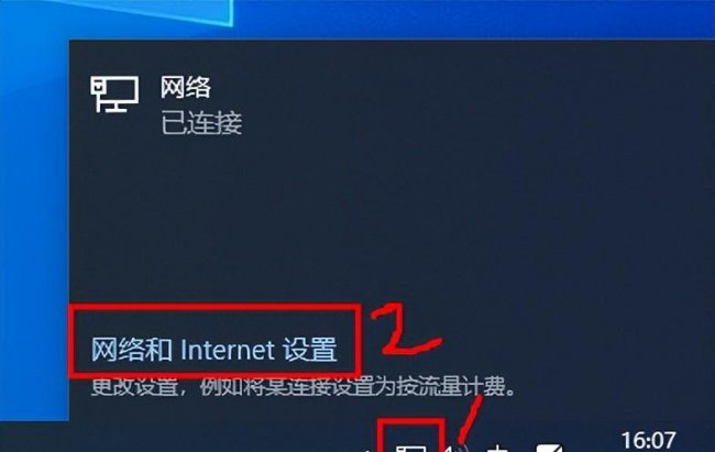 如何查看本机ip地址和端口