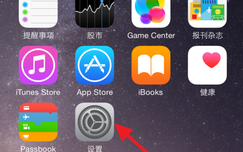 icloud怎么删除备份的东西