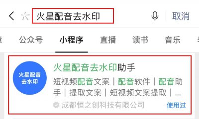 pdf怎么转换成word手机上免费 免费转换pdf的软件推荐