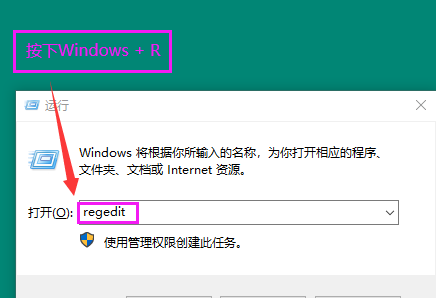 怎样关闭电脑上的杀毒软件