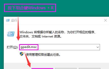 怎样关闭电脑上的杀毒软件