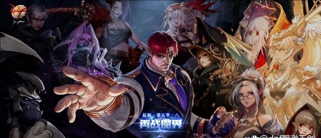 dnf称号附魔宝珠怎么获得最快