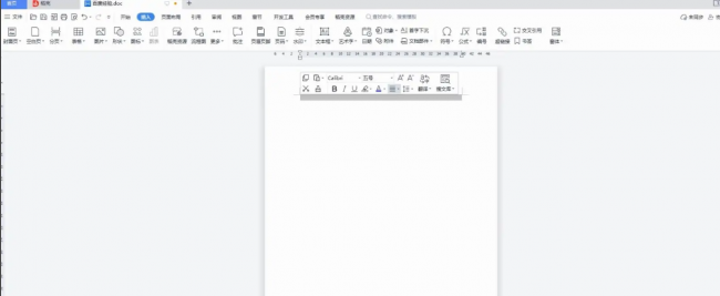 word怎么删掉空白页