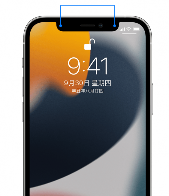 面容id不可用怎么回事